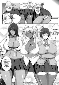 (C87) [Kikuya (Kimura Naoki)] H na Omise no Toku A Kyuu Toushi 3 Kaiten (Ikkitousen) [English] [doujin-moe.us] page 5