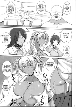 (C87) [Kikuya (Kimura Naoki)] H na Omise no Toku A Kyuu Toushi 3 Kaiten (Ikkitousen) [English] [doujin-moe.us] page 6