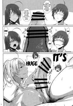 (C87) [Kikuya (Kimura Naoki)] H na Omise no Toku A Kyuu Toushi 3 Kaiten (Ikkitousen) [English] [doujin-moe.us] page 7