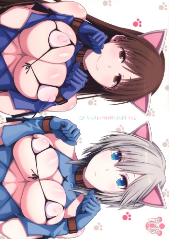 (C88) [Monmo Bokujou (Uron Rei)] Puni Love Mochu Laika (THE IDOLM@STER CINDERELLA GIRLS) [English] cover