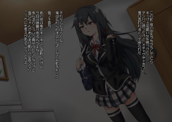 [mega w] Yahari Kanojo-ra ga Inran Bitch nano wa Machigatteiru. (Yahari Ore no Seishun Love Come wa Machigatteiru.) page 2