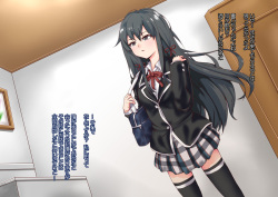 [mega w] Yahari Kanojo-ra ga Inran Bitch nano wa Machigatteiru. (Yahari Ore no Seishun Love Come wa Machigatteiru.) page 3