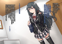 [mega w] Yahari Kanojo-ra ga Inran Bitch nano wa Machigatteiru. (Yahari Ore no Seishun Love Come wa Machigatteiru.) page 4