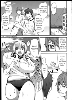 (C87) [Wakuseiburo (cup-chan)] TS Musume Kodama-chan to Asobou Sono 2 | Let's play with TS girl Kodama-chan 2 [English] page 3