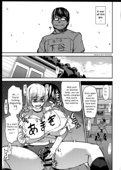 (C87) [Wakuseiburo (cup-chan)] TS Musume Kodama-chan to Asobou Sono 2 | Let's play with TS girl Kodama-chan 2 [English] page 7