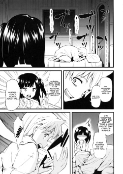 (C83) [Dai 6 Kichi (Kichirock)] Moru Futten Joushou | Morgiana Boiling-Point Elevation (Magi: The Labyrinth of Magic) [English] [doujin-moe.us] page 8