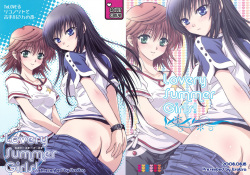(C74) [UsaUsa (Akira)] Lovery Summer Girls! (To LOVE-Ru) [Spanish] [Guilty3458] page 2