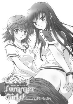(C74) [UsaUsa (Akira)] Lovery Summer Girls! (To LOVE-Ru) [Spanish] [Guilty3458] page 3