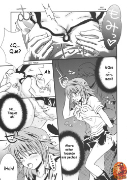 (C74) [UsaUsa (Akira)] Lovery Summer Girls! (To LOVE-Ru) [Spanish] [Guilty3458] page 7