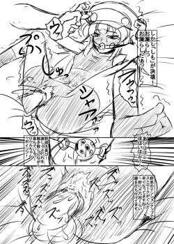 [Coffee Chazuke (Genjirou)] Roll-chan DASH Yonkoma Ball Gag Battle (Rockman Dash) [Digital] page 6