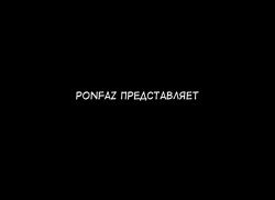 Ponpharse Vol. 6 - Mama Hen | Ponfaz том 6 - Мама