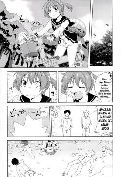 [True RIDE (Shinjitsu)] Muratto Hip Operation (Vividred Operation) [Spanish] [IxR] page 2