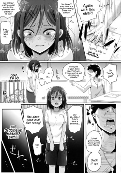 (C88) [H-SQUAD (Guglielmo)] Zenra de Suiei no Jugyou!! | Naked Swimming Class!! [English] =LWB= page 4