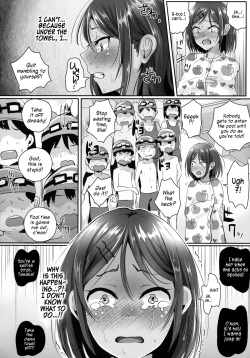 (C88) [H-SQUAD (Guglielmo)] Zenra de Suiei no Jugyou!! | Naked Swimming Class!! [English] =LWB= page 7