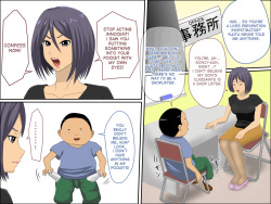 [Almarosso] Manbiki G-men to SEX suru | Having Sex with the Loss Prevention Investigator [English] [desudesu] page 4