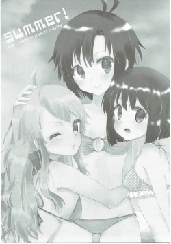 (C84) [HAPPY UNBIRTHDAY (Eekun)] Tres (THE IDOLM@STER) page 2