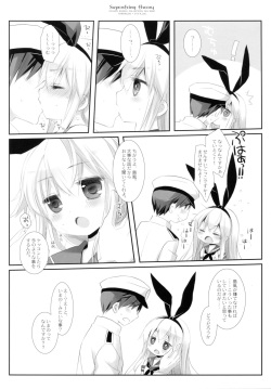 (SC2015 Autumn) [CHRONOLOG, D.N.A.Lab. (Sakurazawa Izumi, Miyasu Risa)] Super String Theory (Kantai Collection -KanColle-) page 5