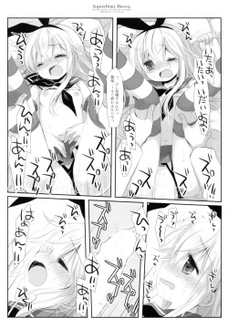 (SC2015 Autumn) [CHRONOLOG, D.N.A.Lab. (Sakurazawa Izumi, Miyasu Risa)] Super String Theory (Kantai Collection -KanColle-) page 9
