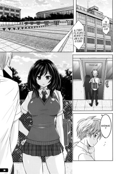 (C88) [Nyanko Batake (Murasaki Nyaa)] Kyouei Mizugi Attack! [English] [Maipantsu] page 2