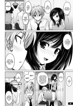 (C88) [Nyanko Batake (Murasaki Nyaa)] Kyouei Mizugi Attack! [English] [Maipantsu] page 5