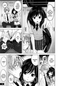 (C88) [Nyanko Batake (Murasaki Nyaa)] Kyouei Mizugi Attack! [English] [Maipantsu] page 6