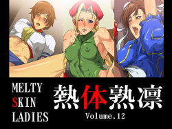 Melty Skin Ladies Vol. 12