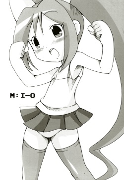 (C65) [Takatobiya (Haba Hirokazu)] M:I-O (Omoikkiri Kagaku Adventure Sou Nanda!) page 2