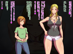 [X-TEI (Kanta.)] Shotacon Muchimuchi Onee-chan to no Love Love Sex page 8