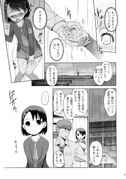 (C89) [Nippon Teikoku Toshokan (Kiya Shii, Hanpera, Al Eas)] P-san to Issho (THE IDOLM@STER CINDERELLA GIRLS) page 10