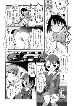 (C89) [Nippon Teikoku Toshokan (Kiya Shii, Hanpera, Al Eas)] P-san to Issho (THE IDOLM@STER CINDERELLA GIRLS) page 7