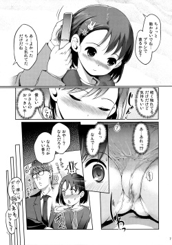 (C89) [Nippon Teikoku Toshokan (Kiya Shii, Hanpera, Al Eas)] P-san to Issho (THE IDOLM@STER CINDERELLA GIRLS) page 8