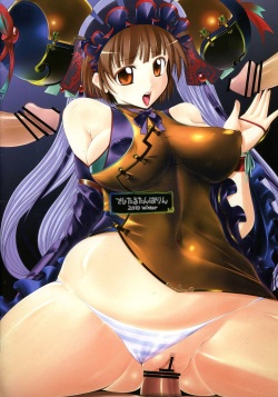 (C79) [Digital Tambourine (hiiaru)] Dekasugi 2 page 2