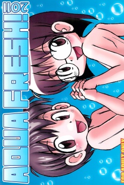 (C80) [Hamigaki Shoukai (Hamigaki Shinji)] AQUA FRESH! 2011 page 1