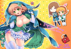 (C80) [Shinsen Gokuraku (Shuragyoku Mami)] Tropical Rainy (Tales of the Abyss) [Korean] [Team Arcana] page 1