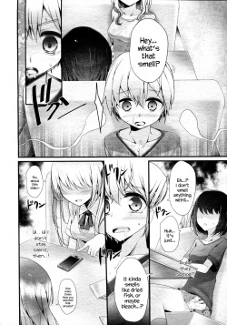[Oouso] Reiteki Iyagarase Take me on a DATE! (Girls forM Vol. 05) [English] {Hennojin} page 10
