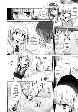 [Oouso] Reiteki Iyagarase Take me on a DATE! (Girls forM Vol. 05) [English] {Hennojin} page 2