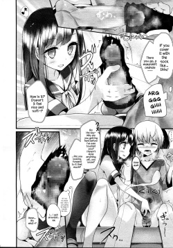 [Oouso] Reiteki Iyagarase Take me on a DATE! (Girls forM Vol. 05) [English] {Hennojin} page 4