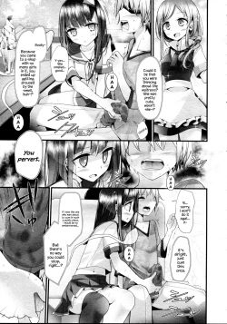 [Oouso] Reiteki Iyagarase Take me on a DATE! (Girls forM Vol. 05) [English] {Hennojin} page 5