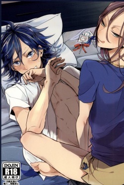 (C88) [Hellenism (Y)] Dainarishounari 2 (Yowamushi Pedal) page 1