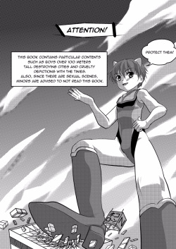[Torajima-shi Kouhouka (Torajimaneko)] Ultra Boys II [English] [Digital] page 3
