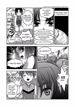 [Torajima-shi Kouhouka (Torajimaneko)] Ultra Boys II [English] [Digital] page 8