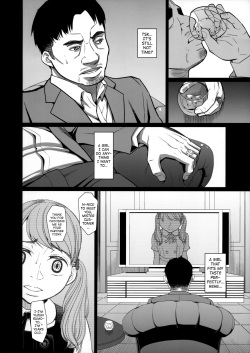 (C90) [Momoiro Toiki (Meramera Jealousy)] Savoureux Ouef 2 | A Tasty Egg 2 [English] [ATF] page 5