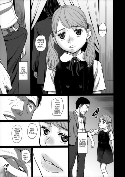 (C90) [Momoiro Toiki (Meramera Jealousy)] Savoureux Ouef 2 | A Tasty Egg 2 [English] [ATF] page 8