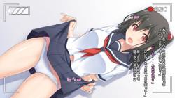 [Tarehamu (Fujirin)] Gravure Idol Akari Himitsu no Image Video page 8