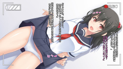 [Tarehamu (Fujirin)] Gravure Idol Akari Himitsu no Image Video page 9