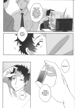 (C87) [HEART STATION (Ebisushi)] OVER DOSE (Persona 4) [English] [Kuki Tan] page 3