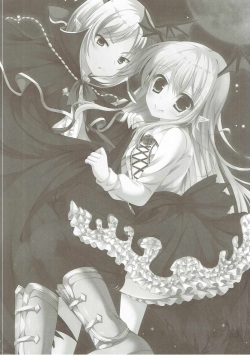 (C90) [Remon no Omise (Furukawa Remon)] Vampy-chan no Iu Koto o Kikinasai! (Granblue Fantasy) page 3