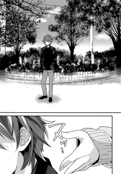 (C91) [Ash wing (Makuro)] Josou Kareshi x Ore!! Josou no Boku to Kimochi Ii Koto page 4