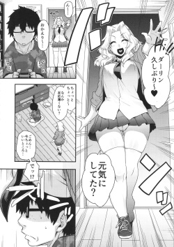 (C90) [ROJIURA JACK (Jun)] Go Ahead!! Kore ga Watashi no Doctrine (Girls und Panzer) page 5