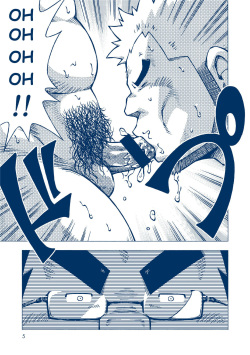 (Yarou Fes 2012) [NG (Noda Gaku)] Inogashira Takeru [English] [Biitchylin] page 4